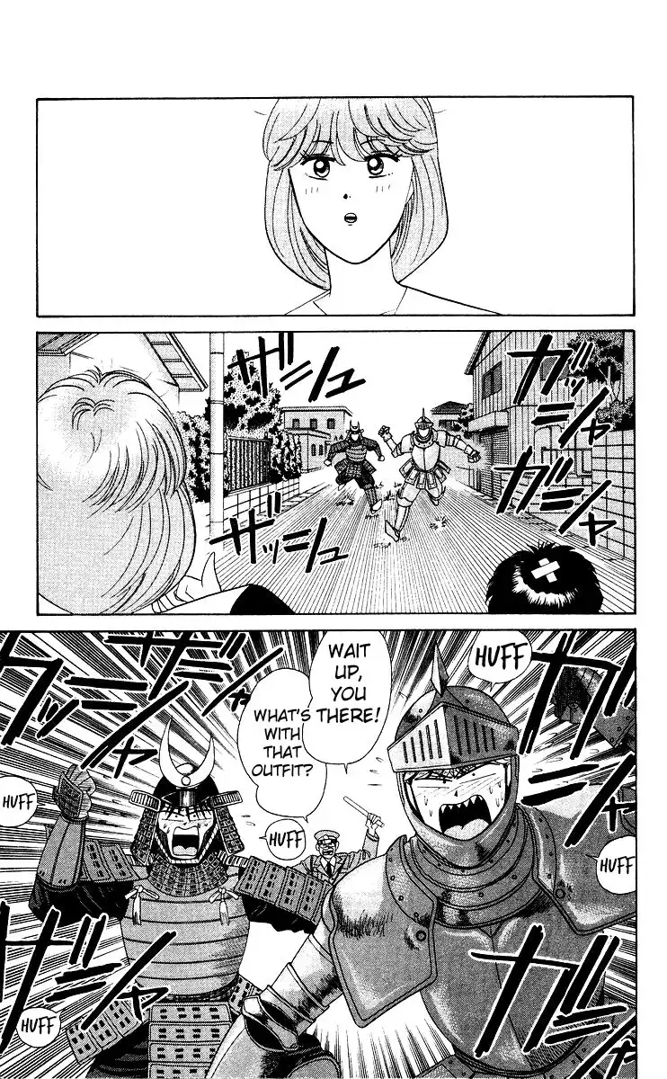 Kyou Kara Ore Wa!! Chapter 212 9